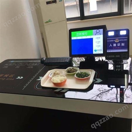 江苏苏州工厂自动结算设备 智慧餐台厂家 中源智汇有限公司