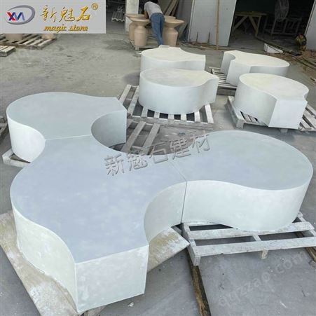 新式材料GRC圆弧异形座椅组合 实验楼教学楼户外预制混凝土坐凳