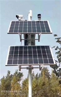 太阳能无电地区，太阳能无电无网，智慧农业可视化太阳能监控一体机