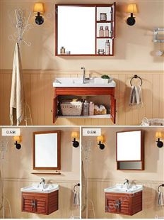 百和美卫生间太空铝浴室柜带镜子 落地式洗手池洗脸台