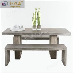 清水混凝土创意桌子定制 北欧设计师户外园林水泥预制桌椅组合