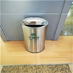 重庆不锈钢垃圾桶定制酒店大堂立式带烟灰缸商用大厅电梯口果皮箱