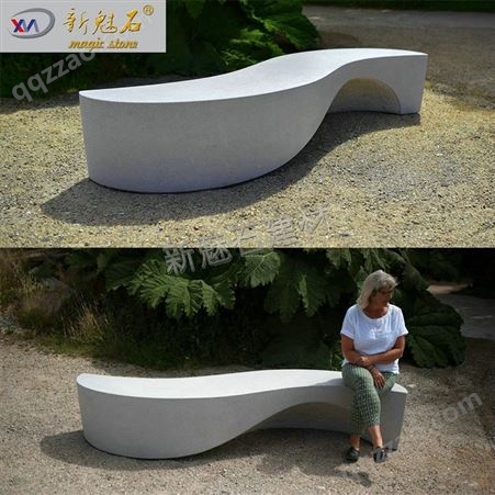 GRC异形艺术坐凳 设计师新款创意公园坐凳定制 成品水泥座椅