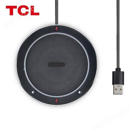 TCL会议音频视频TM10U 全向麦克风扬声器 自动降噪 USB接口即插即用 适用中小型会议室 TM