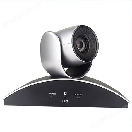 生华视通SH-AQ1080U视频会议摄像头USB 高清会议摄像机广角视频会议系统USB免驱十倍