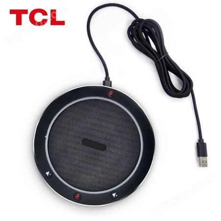 TCL会议音频视频TM10U 全向麦克风扬声器 自动降噪 USB接口即插即用 适用中小型会议室