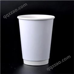 一次性纸杯 纸杯定制 可降解塑料杯子 双层广告纸杯 淀粉纸杯 