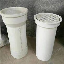 PVC泄水管厂家供应 批发加工PVC泄水管