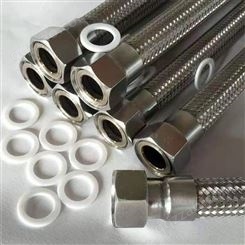 泰源发厂家现货 不锈钢金属软管耐腐蚀钢丝编织波纹管规格齐全