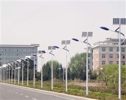 重庆太阳能路灯厂 重庆太阳能路灯 重庆路灯厂