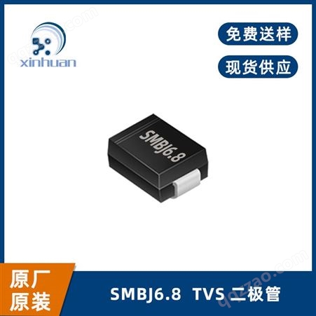 电子元器件 TVS二极管 SMBJ6.8封装SMB 原装现货
