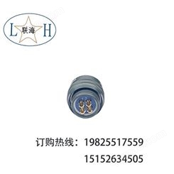 圆形电连接器_Y50DP2-1204TK1_防水接头_航空插头_接插件