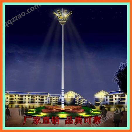 GG102高杆灯 车站广场15米20米led高杆灯 广场户外照明 厂家定制各种规格高杆灯