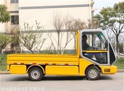 新疆哈密地区电动工程货车厂家电动厂区搬运车轻型货运车公司