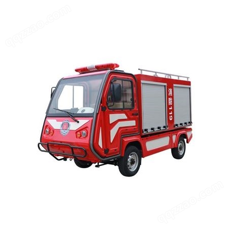 EG汉中小型消防车 榆林校园 厂区消防车 消防车厂家