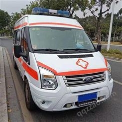 杭州市长途救护车长途跨省120