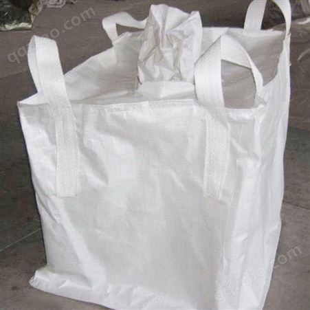 建筑工业集装袋吨袋 各种规格尺寸子母袋 加厚化工环保 工厂自销三阳泰
