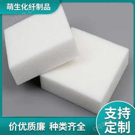 无胶棉  硬质棉 沙发阻燃硬质棉 厂家直供硬质棉 高回弹硬质 硬质棉厂家