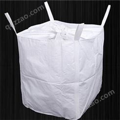 建筑工业塑料集装袋安全保障环保 容积大耐用耐磨 可定制三阳泰
