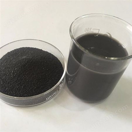 博凯隆碱式聚合氯化铝生产厂家 印染厂用黑色碱式氯化铝 沉淀剂絮凝剂