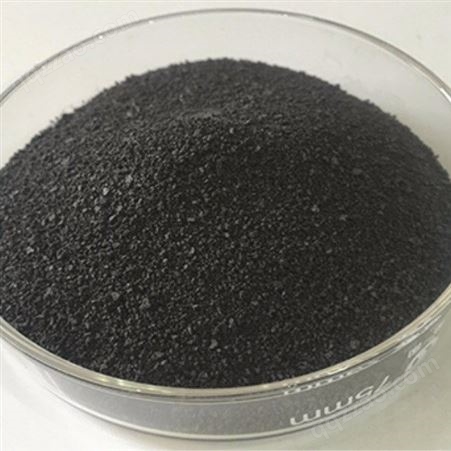 博凯隆碱式聚合氯化铝生产厂家 印染厂用黑色碱式氯化铝 沉淀剂絮凝剂