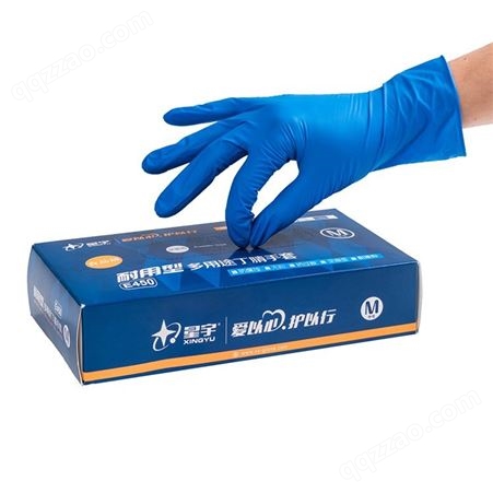 一次性多色丁晴橡胶手套 家用食品级耐油耐酸碱防滑劳保丁晴手套