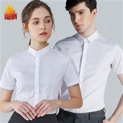商务短袖时尚白衬衫定做行政职业正装定制工作服男士衬衣订做生产