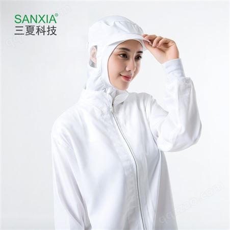 SANXIA/三夏科技定制YA012罗纹袖定制食品工作服 食品工作服定制