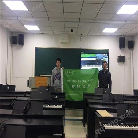 幼师学院数字化音乐教学系统琴房授课系统设备