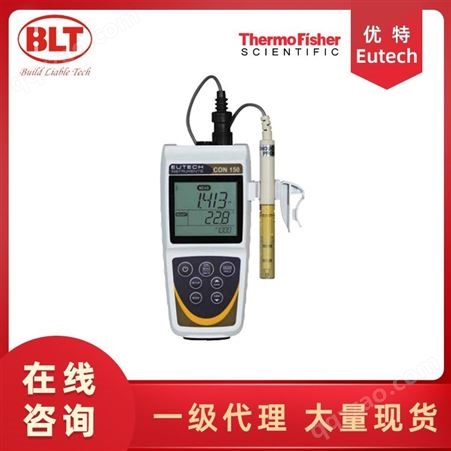 CON 150、pH 150Eutech优特  CON150 防水电导率仪表  pH150 防水pH仪表