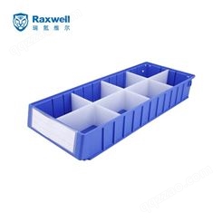 Raxwell FG6209-8分隔-丰字分隔板 适用盒子型号RHSS3046 PP分隔板