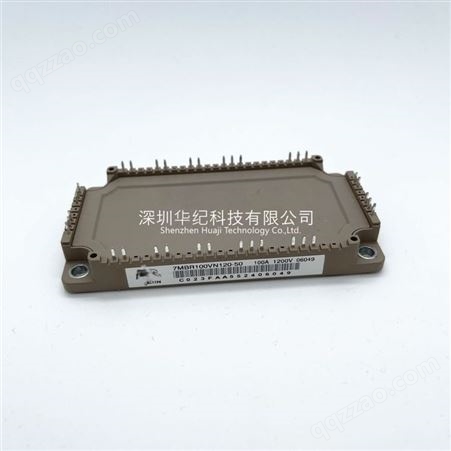 PM100RL1E120 PM150RL1E120 IGBT IPM功率模块