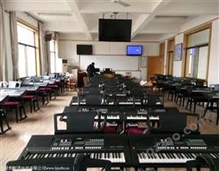 电钢琴互动教学系统 钢琴视频教学 电钢琴实训室设备 北京星锐恒通