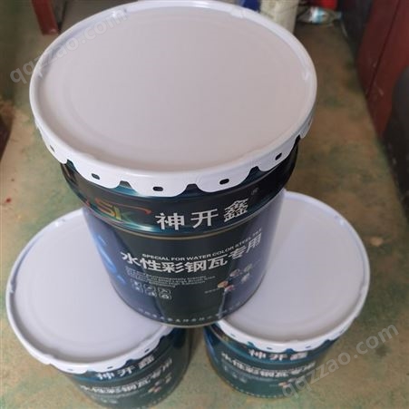 神开鑫 水性彩钢瓦专用翻新漆 屋面维护金属防锈防腐油漆