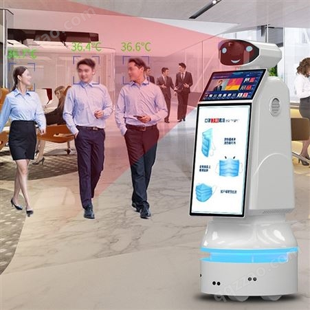 路易生 智能消毒机器人 语音交互测温广告机器人 移动测温机器人
