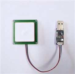 超高频电子陶瓷天线模块 NFC标签阅读器 915MHZ标签阅读天线