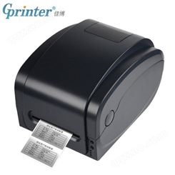 厂家批发 佳博USB条码打印机 自动双面 家用办公网络 标签佳博USB打印机