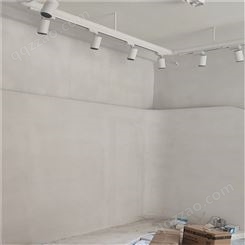 墙面微水泥做法 墙地一色微水泥涂料 卫生间皆可使用 中豫广之源