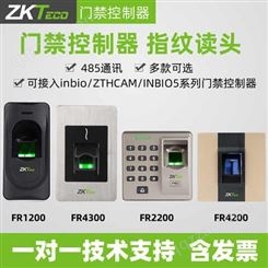 ZKTeco熵基科技FR1200 2200 4200 4300门禁指纹读头接INBIO读卡器