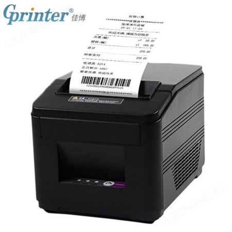 厂家定制 佳博80型打印机价格 增强蜡基碳带标签吊牌 佳博80型条码打印机