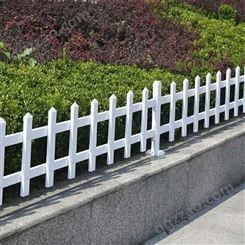 易置 静电喷涂锌钢草坪护栏 不易腐蚀 可用于绿化带防护栏 支持定制