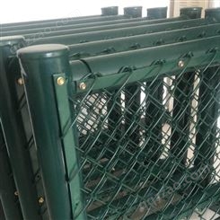 金创金之栏足球场护栏工厂生产扁铁式篮球场围网护栏网厂家浸塑防锈用于防护