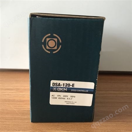DSA韩国DKM调速器 DSA-120-E原装DSA-06/15/25/40/60/90/180
