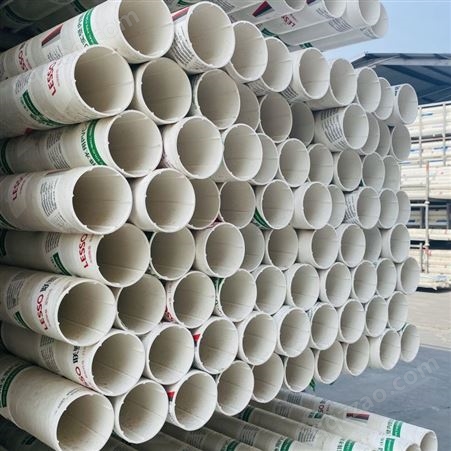 北京排水管 联塑PVC排水管 绿化灌溉排水管