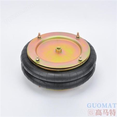 GUOMAT 冲压法兰式空气弹簧 工业空气弹簧 HF320166-2