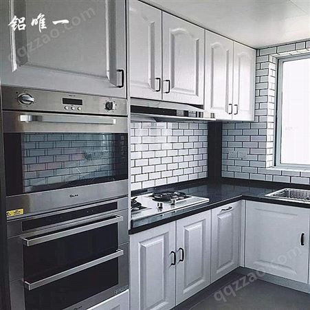 铝唯全铝橱柜 开放式厨房收纳柜灶柜组合柜来图定制