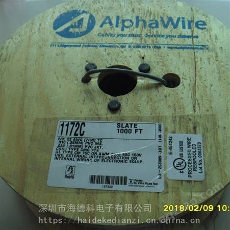 海德科电子代理美国阿尔法电线电缆ALPHAWIRE通信电缆 1307C SL001