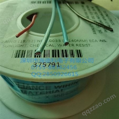 alphawire300度高温电子线28AWG 2628 RD001 多个颜色现货库存