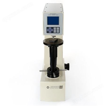 HRS-150数显洛氏硬度计 金属工程塑料硬度测试仪自动硬度计