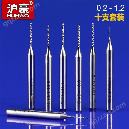沪豪雕刻机合金钨钢琥珀微型小钻头电路板PCB钻头打孔0.20-1.0mm